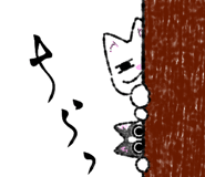 810304696