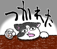 810304699