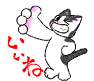 810304701