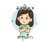 810305775