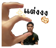 810306584
