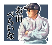 810307707