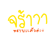 810316643