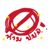 810316646