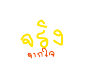 810316648