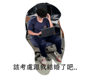 810324189