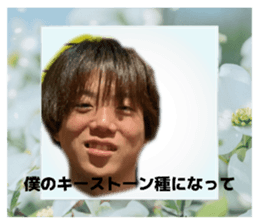 810324222