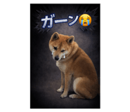 810324963
