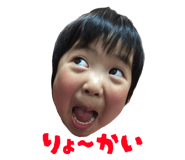 810332097