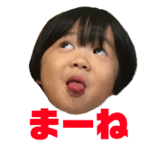 810332105
