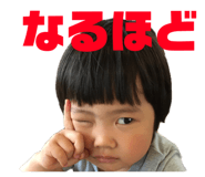 810332111