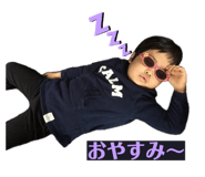 810332116