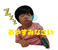 810332117