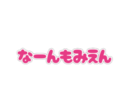 810332130