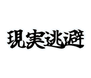 810332132