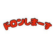 810332133