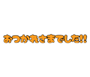 810332134