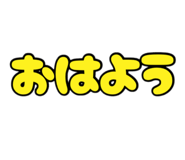 810332135