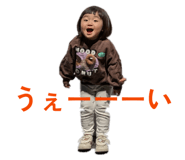 810333449