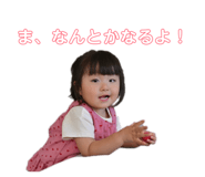 810333451