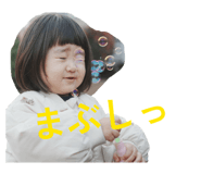 810333453