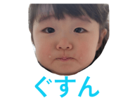810333455