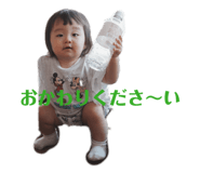 810333456