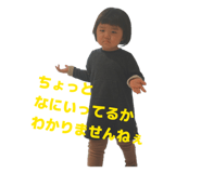 810333458