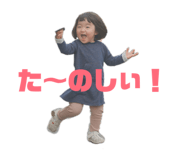 810333459
