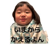 810333472