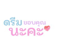 810333650
