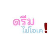 810333651