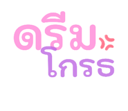 810333655