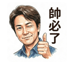 810335900