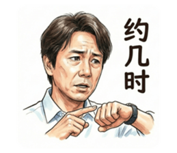 810335903