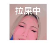 810336372