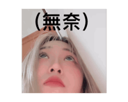 810336373