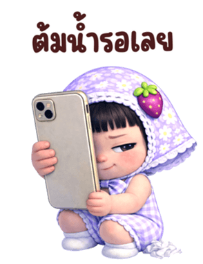 810338418