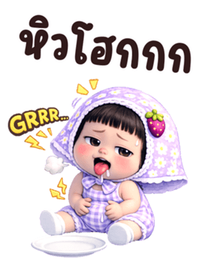 810338431