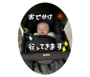 810338633