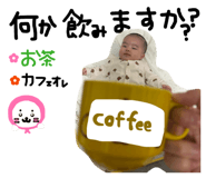 810338641
