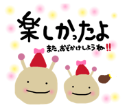 810338648