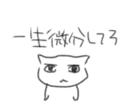 810339268