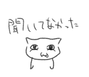 810339270