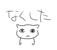 810339273
