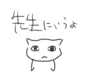 810339276