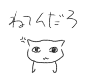810339278