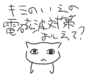 810339279