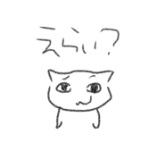 810339285