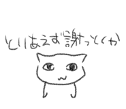 810339287